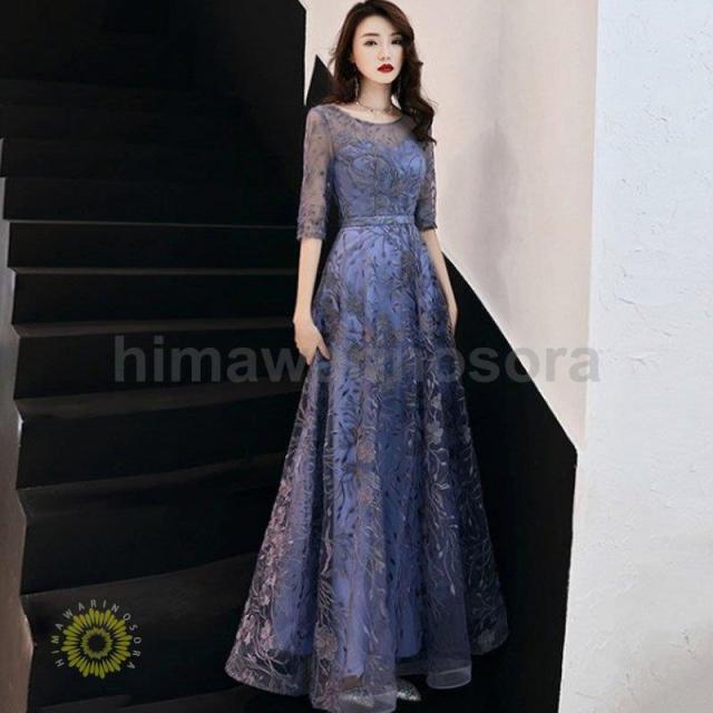 パーティードレス ロングドレス フォマール 結婚式 演奏会 袖あり ネイビー ブラック ロング丈 ワンピース レース 大人 上品 お呼ばれ 食事会 二次会_3