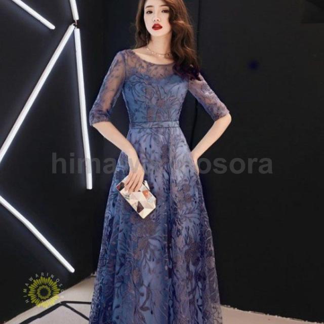 パーティードレス ロングドレス フォマール 結婚式 演奏会 袖あり ネイビー ブラック ロング丈 ワンピース レース 大人 上品 お呼ばれ 食事会 二次会_4