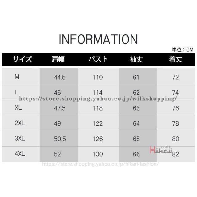 コート メンズ ビジネスコート 通勤 冬服 アウター 紳士服 冬コート ウール ビジネス カジュアル おしゃれ セール_1