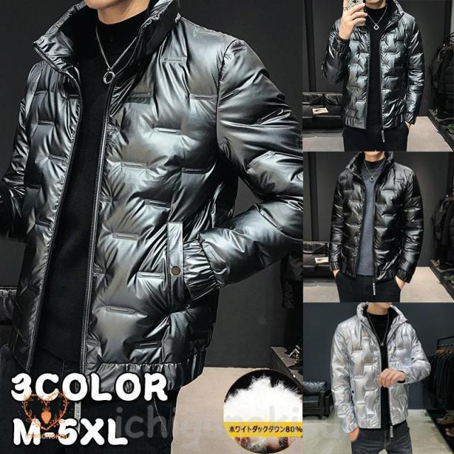 ダウンジャケット メンズ 軽量 40代 50代 高級 登山 ダウンコート ジャケット コート ライトダウン 羽毛 男性 フェザー インナー アウター 冬服 冬 厚く 暖かい