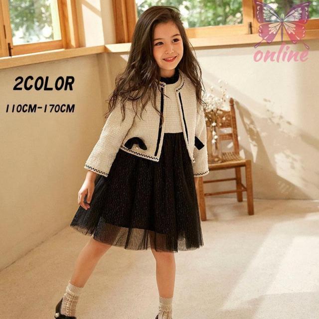 入学式 子供服 女 女の子 120 130 110 スーツ 卒園式 2022年 令和4年 年長 新一年生 アイボリー 黒 制服 長袖 受験 面接 フォーマル 発表会 結婚式 ツイード