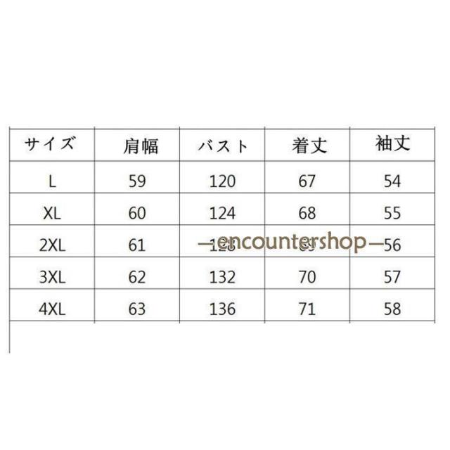ライダース ジャケット メンズ 毛皮コート ムートンコート ムートンジャケット 裏起毛 暖かい 防寒 フライトジャ_4