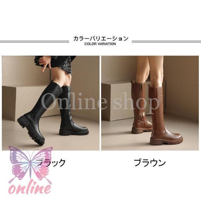 ストレッチブーツ レディース ロングブーツ ラウンドトゥ 太ヒール サイドジッパー 膝下丈 厚底 滑りにくい 履きやすい 美脚 秋冬_1