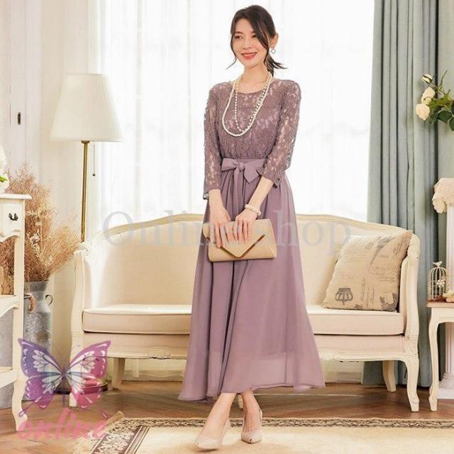 パーティードレス ロングワンピース ドレス ドレスワンピース 総レース シースルー袖 長袖 ロング丈 結婚式 披露宴 二次会 お呼ばれ