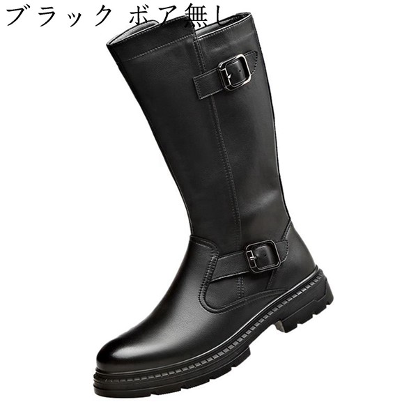 ロングブーツ メンズ レザー 本革ブーツ リングブーツ 紳士靴 ライダー ジョッキーブーツ 防滑 撥水 アウトドア サイドジップ オシャレ_1