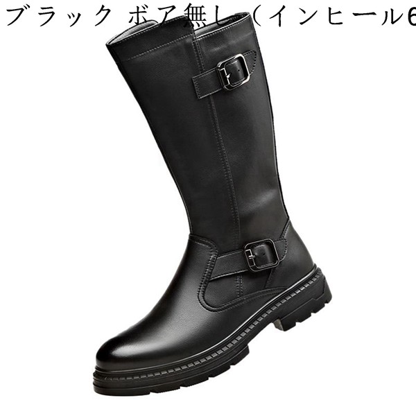 ロングブーツ メンズ レザー 本革ブーツ リングブーツ 紳士靴 ライダー ジョッキーブーツ 防滑 撥水 アウトドア サイドジップ オシャレ_2