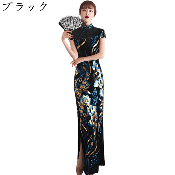 レディース ロング丈チャイナドレス チャイナ服 花柄 プリント ファッション 中華風 ドレス スリット アップグレード チーパウ 学園祭_1