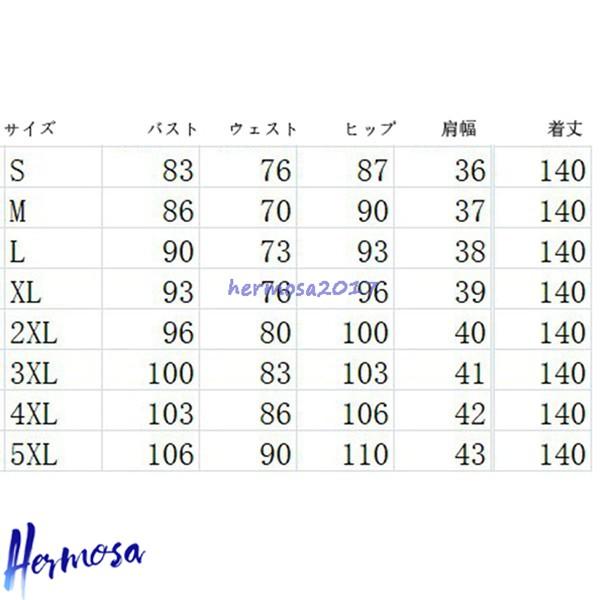 レディース ロング丈チャイナドレス チャイナ服 花柄 プリント ファッション 中華風 ドレス スリット アップグレード チーパウ 学園祭_2