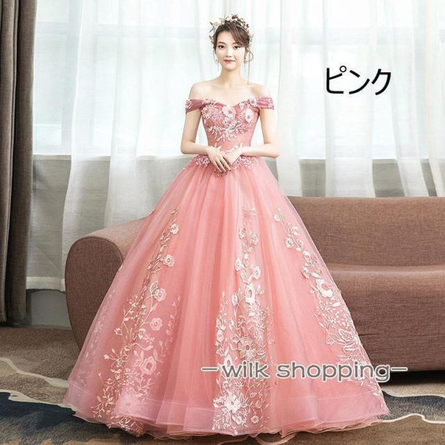 カラードレス プリンセス ロングドレス オフショルダー 演奏会 発表会 結婚式 イブニングドレス 花嫁 二次会 ウェディングドレス プロムドレス 大きいサイズ_9