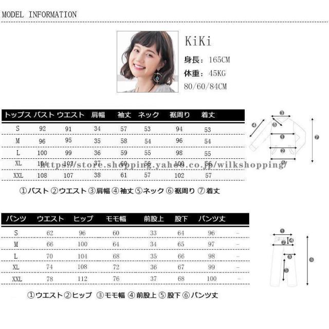パンツドレス 上下セット 結婚式 パーティードレス セレモニースーツ 二次会 ドレス ワイドパンツ 通勤服 卒業式入園式 入学式 同窓会 20代 30代 40代 50代_1