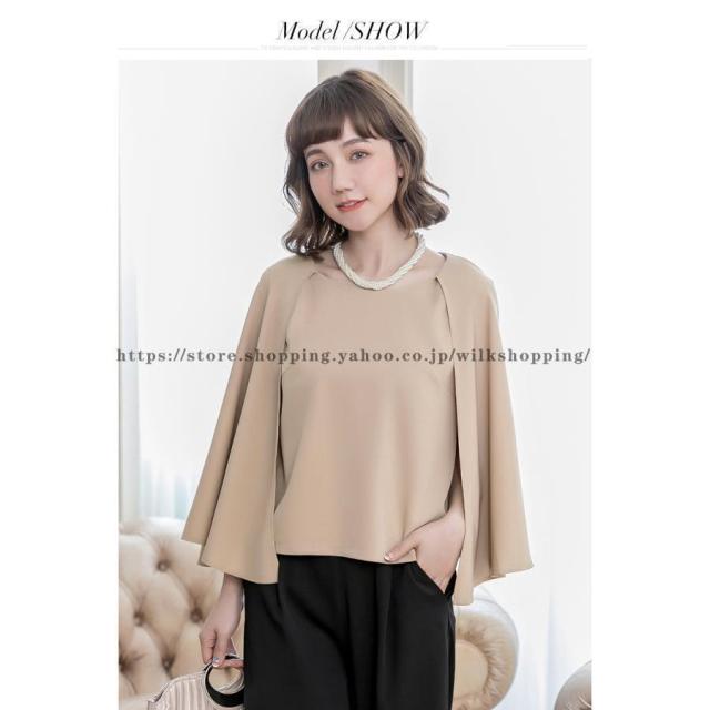 パンツドレス 上下セット 結婚式 パーティードレス セレモニースーツ 二次会 ドレス ワイドパンツ 通勤服 卒業式入園式 入学式 同窓会 20代 30代 40代 50代_12