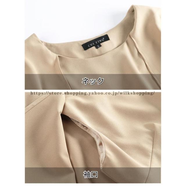 パンツドレス 上下セット 結婚式 パーティードレス セレモニースーツ 二次会 ドレス ワイドパンツ 通勤服 卒業式入園式 入学式 同窓会 20代 30代 40代 50代_7