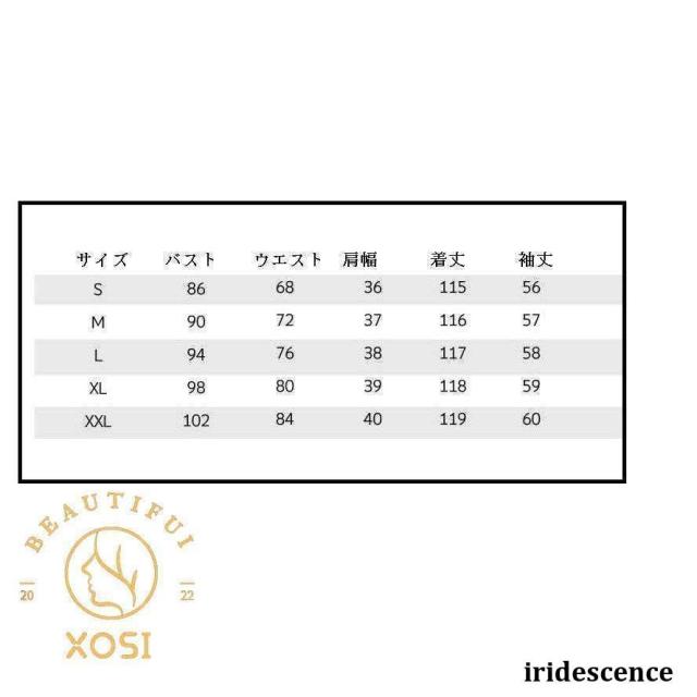 パーティードレス 結婚式 マキシ丈ワンピース 大きいサイズ お呼ばれ 二次会 披露宴 フォーマル 50代 40代 30代 袖あり OL 服装 ミセス レディース チェック柄