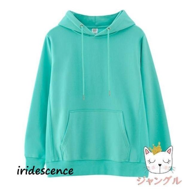 パーカー 無地 フード付き 高品質 長袖 大 メンズ オシャレ ティファニーブルー ゆったり トップス 大きいサイズ カラフル レディース 男女兼用 ペア ピンク