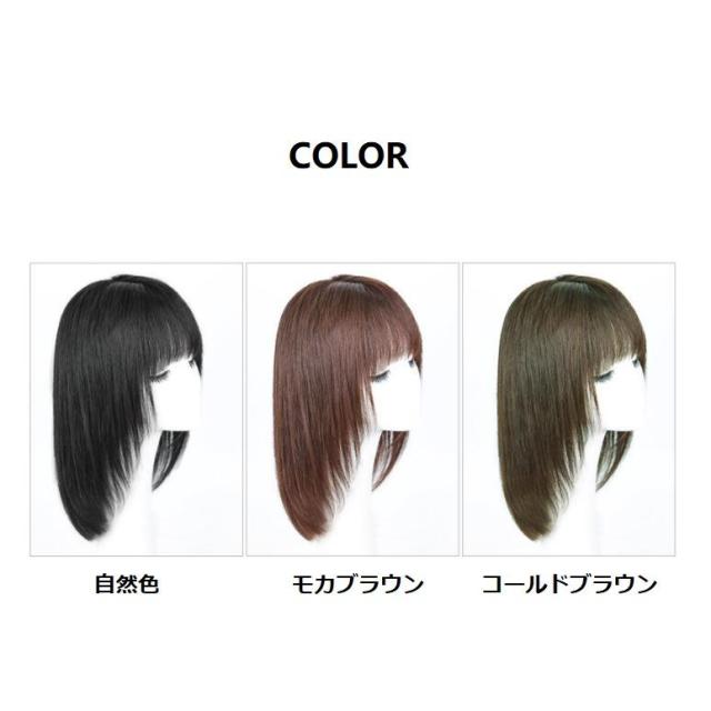 自然な人毛100%フルウィッグ レディース人毛ウィッグ ボブ ショート セミロング 女性 用 かつら デイリー イメチェン ファッションウィッグ 耐熱_3