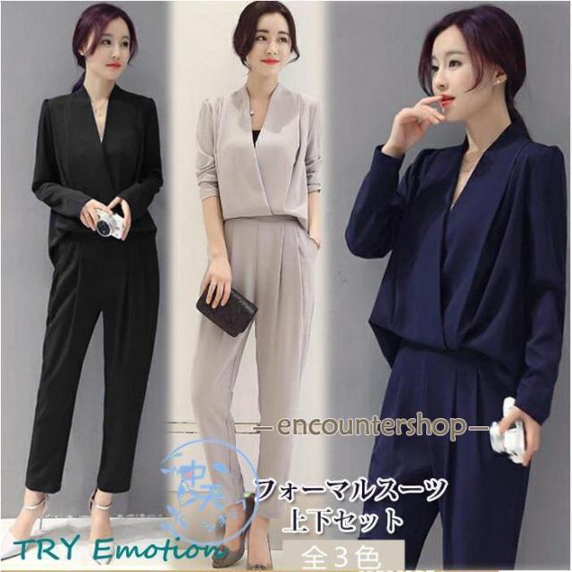 夏パンツスーツパンツドレス結婚式２点セット パンツスーツオールインワンパーティー スーツ フォーマル 卒業式 入学式 発表会 ママ服 エレガント２way