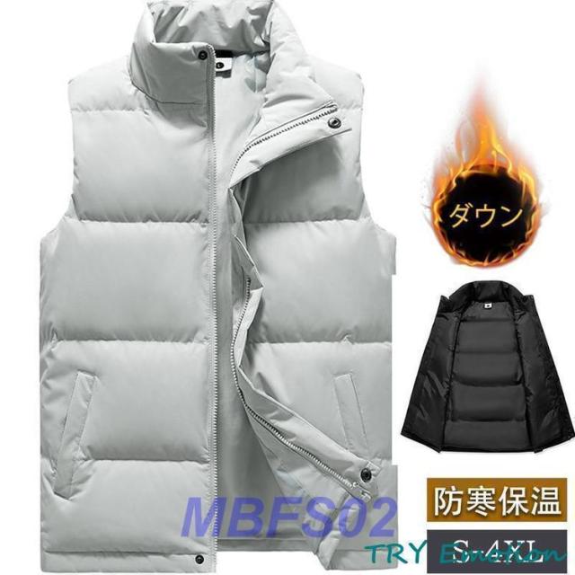 ダウンベスト メンズ ベスト 立ち襟 スポーツ トップス アウター ジャケット 無地 キルティング カジュアル 着痩せ 保温 通勤通学 おしゃれ