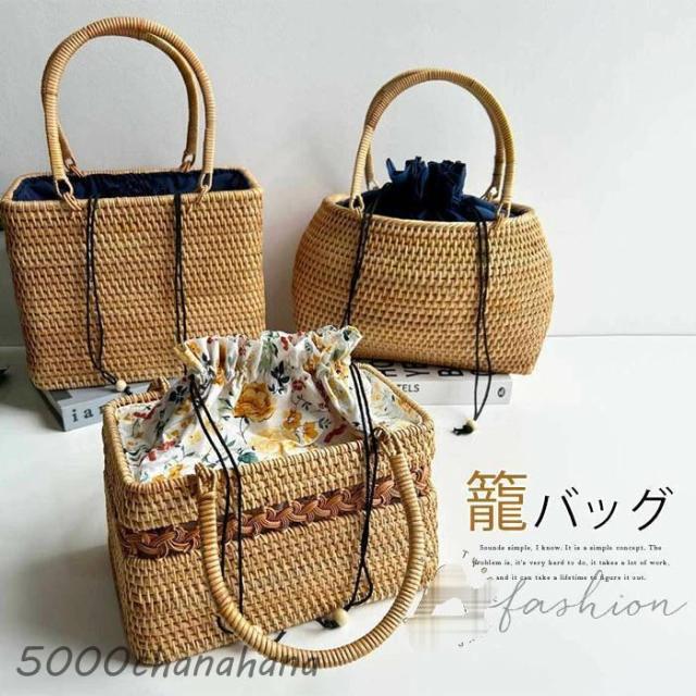 かごバッグ ハンドバッグ 手提げ レディース サマーバッグ 籠バッグ 小さめ 鞄 カゴバッグ 浴衣バッグ 夏バッグ バッグ 編みバッグ