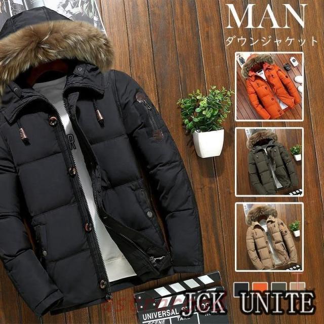 ダウンジャケット メンズ ダウンコート ハーフ ショート ダウン ウール キルト ジャケット ジャンパー 軽量 キルティング ツイード