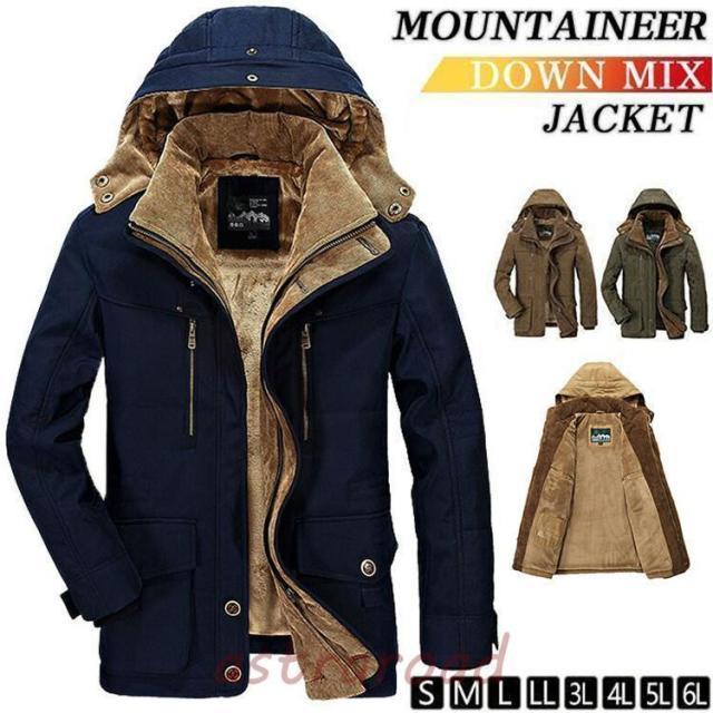 ダウンコート ダウンジャケット メンズ 中綿 中綿ジャケット ミリタリー 裏起毛 裏ボア アウトドア フード着脱可 デッキジャケット 冬コート