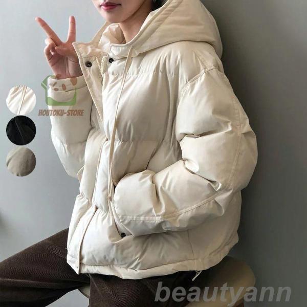 ダウン ダウンジャケット エコダウンフードダウンジャケット ホワイト ジャケット レディース カジュアル ダウン 秋 冬 きれい 軽い