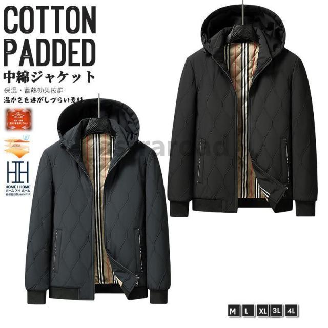中綿ジャケット メンズ 保温 防寒 中綿入りジャケット アウター アウトドア キルティングコート フード付き 中綿コート キャンプ ダウン 20代 30代 40代 50代