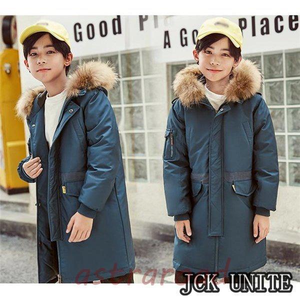 ダウンコート 子供服 男の子 120-170cm ダウンジャケット ロング 通学 キッズ服 防寒 秋冬 ジュニア アウター 冬 防寒着_10