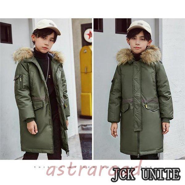 ダウンコート 子供服 男の子 120-170cm ダウンジャケット ロング 通学 キッズ服 防寒 秋冬 ジュニア アウター 冬 防寒着_3