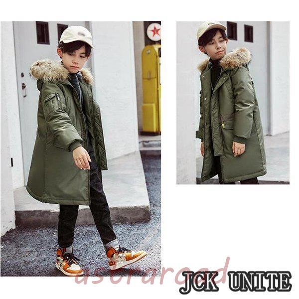 ダウンコート 子供服 男の子 120-170cm ダウンジャケット ロング 通学 キッズ服 防寒 秋冬 ジュニア アウター 冬 防寒着_4