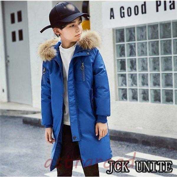 ダウンコート 子供服 男の子 120-170cm ダウンジャケット ロング 通学 キッズ服 防寒 秋冬 ジュニア アウター 冬 防寒着_8