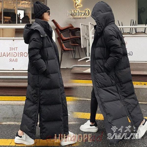 ダウンコート レディース ロング丈 フード付き ロングコート 中綿ジャケット 厚手 暖かい ロング丈コート 暖かい 防寒 寒さ対策 通勤 通学 可愛い 冬