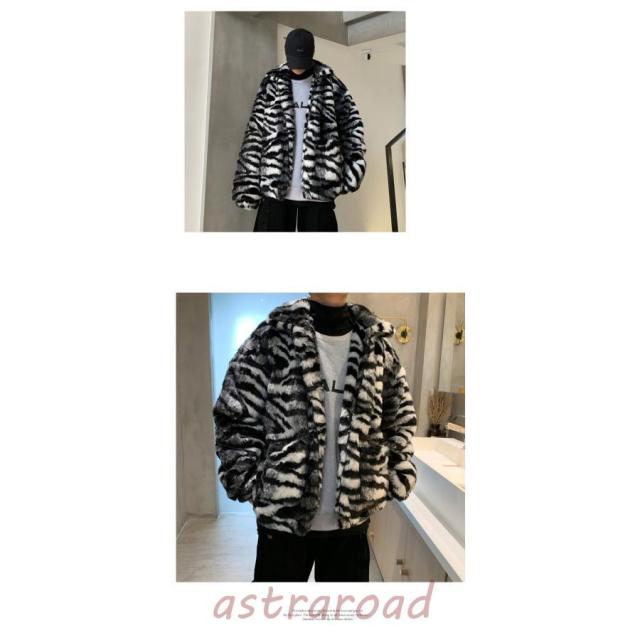 フェイクファージャケット メンズ ゼブラ柄 シマウマ柄 ファーコート ボアジャン ボアコート ロングコート ボア 韓国 ファッション ボアジャケット モコモコ_17