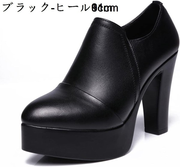 ブーツ レディース マニッシュ 厚底 ブーティー ショートブーツ ハイヒール サイドジッパー ヒール オックスフォードシューズ ショート_3