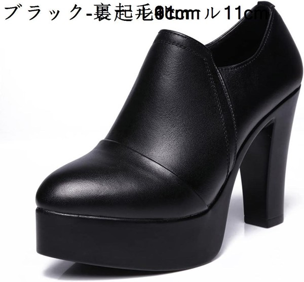 ブーツ レディース マニッシュ 厚底 ブーティー ショートブーツ ハイヒール サイドジッパー ヒール オックスフォードシューズ ショート_4