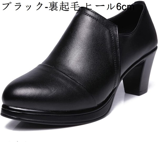 ブーツ レディース マニッシュ 厚底 ブーティー ショートブーツ ハイヒール サイドジッパー ヒール オックスフォードシューズ ショート_5