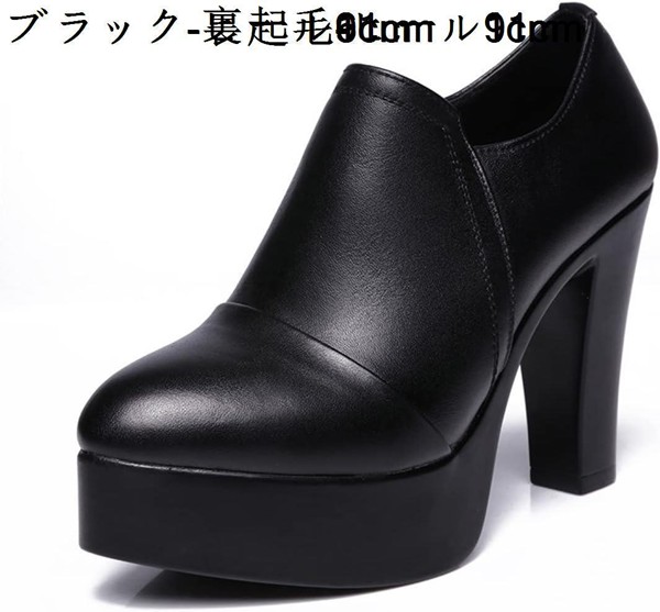 ブーツ レディース マニッシュ 厚底 ブーティー ショートブーツ ハイヒール サイドジッパー ヒール オックスフォードシューズ ショート_6