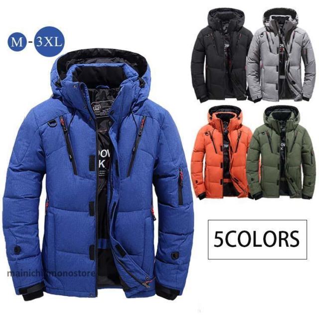 ダウンジャケット メンズ レディース おしゃれ 長袖 厚く 40代 50代 カジュアル ジャケット 防寒 防風 軽量 ダウンコート 秋冬 90%ホワイトダックダウン 中綿