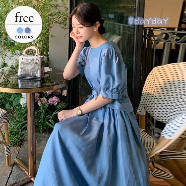 ワンピース ロング ウエストマーク ボリューム袖 ラウンドネック 上品 スタイリッシュ ブルー ライトブルー可愛い イベント清楚 魅力的 ミセス