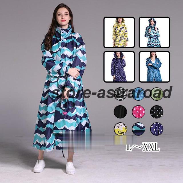レインウェア レインコート ロング丈レインウェア 雨合羽 防水 レディース メンズ ファション 自転車 大人 軽量 軽い 登山 雨具