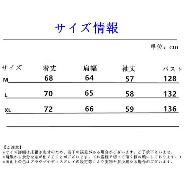 革ジャン スタジャン メンズ 赤 レザー 野球服 大きいサイズ 野球ジャンパー 秋 冬 ブルゾン フライト スタジアムジャンパー_3