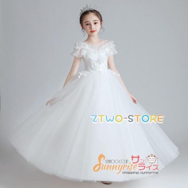 子供ドレス フォーマルピアノ発表会ドレス 二次会 花嫁 結婚式 七五三 ロング 大きいサイズ 子どもドレス キッズ服 女の子ワンピース 100?160cm_8