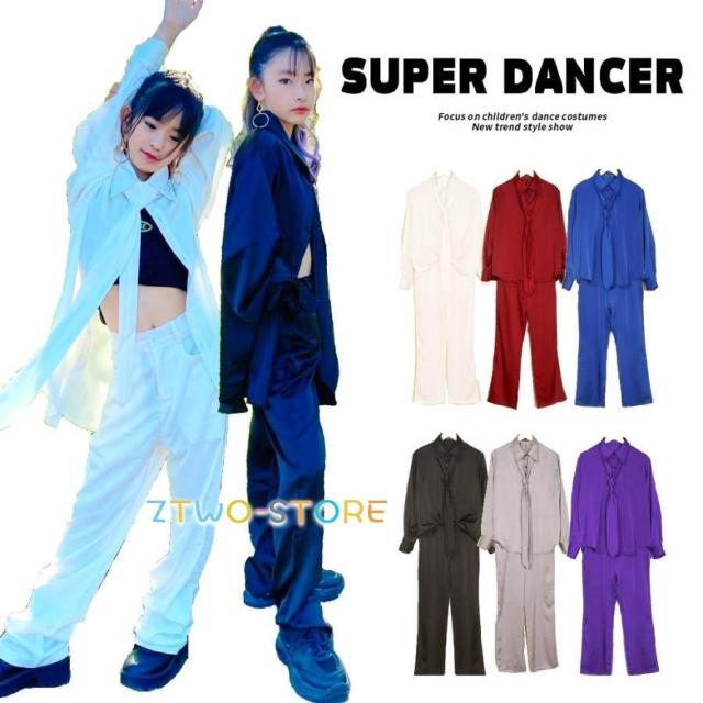 ダンス衣装 セットアップ シャツ パンツ ジャズヒップホップ メンズ レディース キッズ ダンス衣装 K-POP 韓国 白 赤 青 黒 グレー 紫