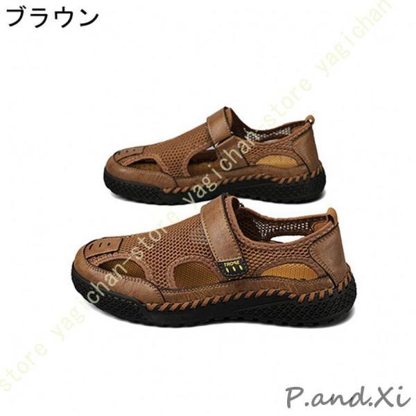 取寄) プロペット メンズ サーフウォーカー リ Propet men SurfWalker