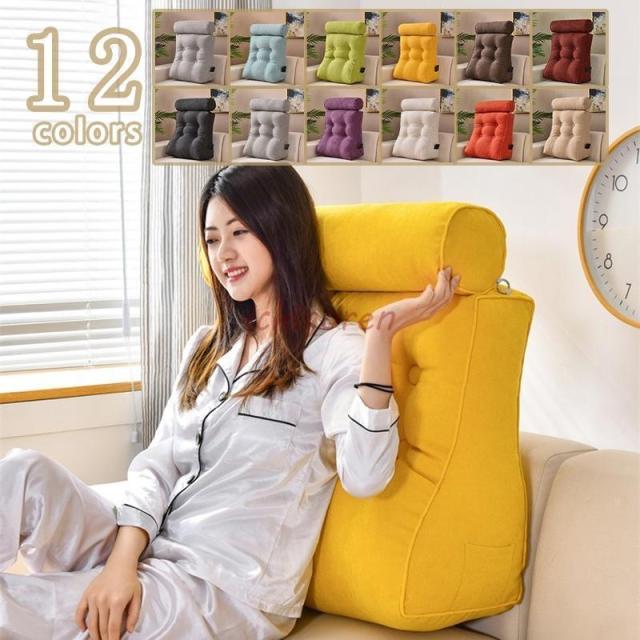 背もたれ クッション ベッド 背もたれ 座椅子 ベッド用 三角クッション