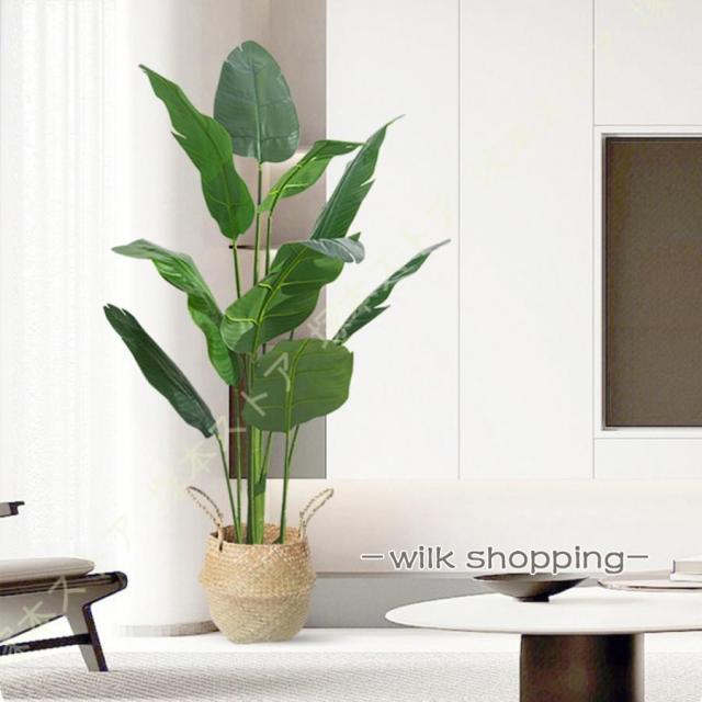 大型緑葉 人工観葉植物 モンステラ フェイク グリーン 人工観葉植物 インテリア グリーン フェイクグリーン フェイク観葉植物 鉢 和室 洋室 オフィス 窓まわり