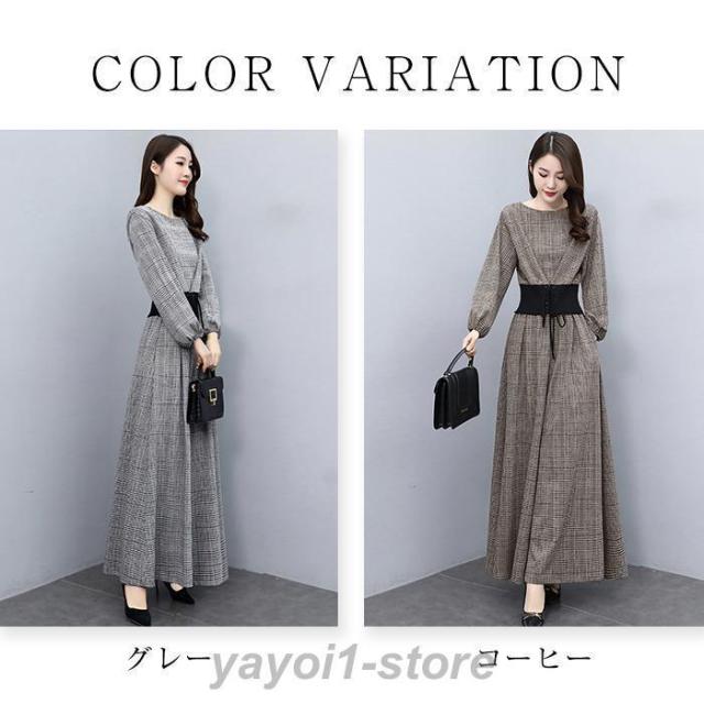 セットアップ レディース 春 ワイドパンツ パンツドレス ブラウス