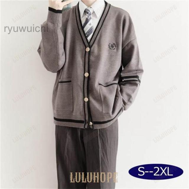 入学式スーツ 無地 スクールカーディガン スクール カーディガンニットベスト 4点セット制服 春 ニットソー ニット生地 リブ Vネック 男の子 通学 セーター
