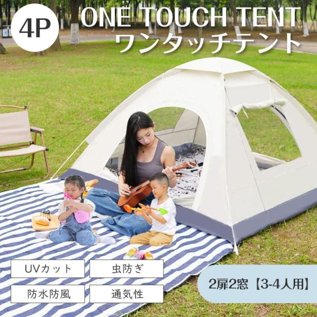 vidaXL パーティーテント メッシュサイドウォール10枚付き アンスラ