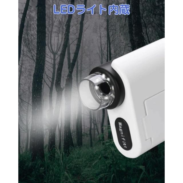 顕微鏡 子供 充電式 1080P録画 1000X拡大 スマホ 望遠鏡 持ち運び 初心者 撮影 倍率調整 LED光源 SDカード 進学祝い 観察 誕生日_11