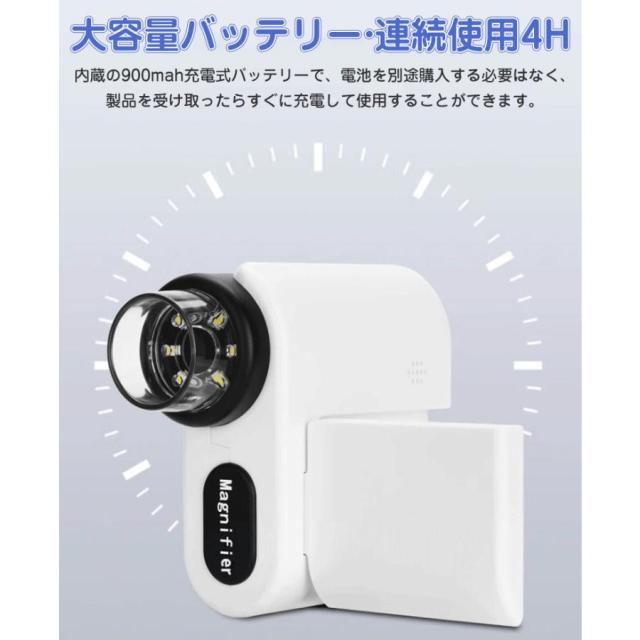 顕微鏡 子供 充電式 1080P録画 1000X拡大 スマホ 望遠鏡 持ち運び 初心者 撮影 倍率調整 LED光源 SDカード 進学祝い 観察 誕生日_14